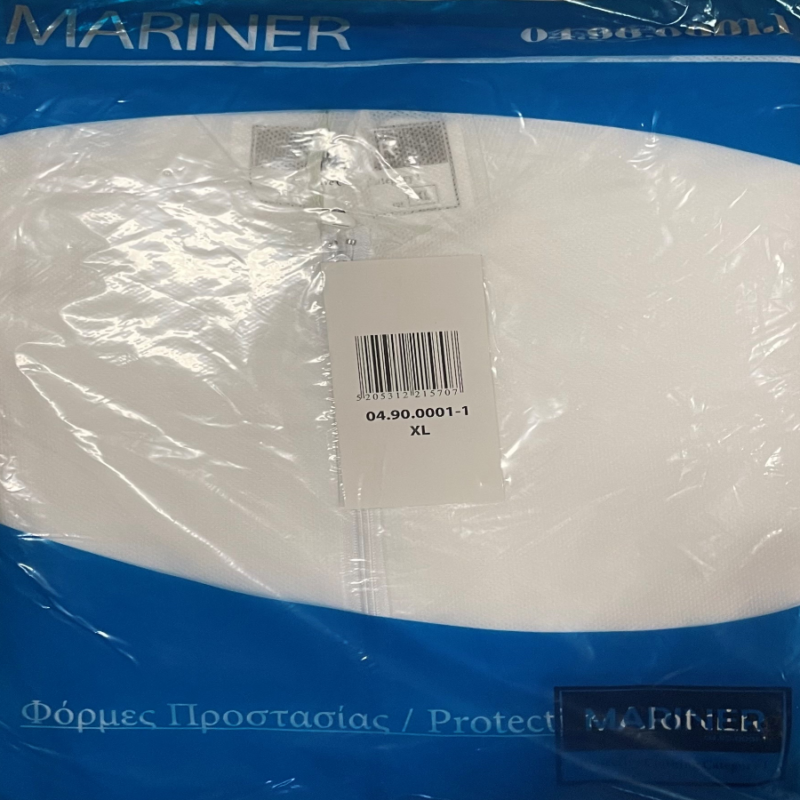 Φόρμα μιας χρήσης λευκή με κουκούλα XL