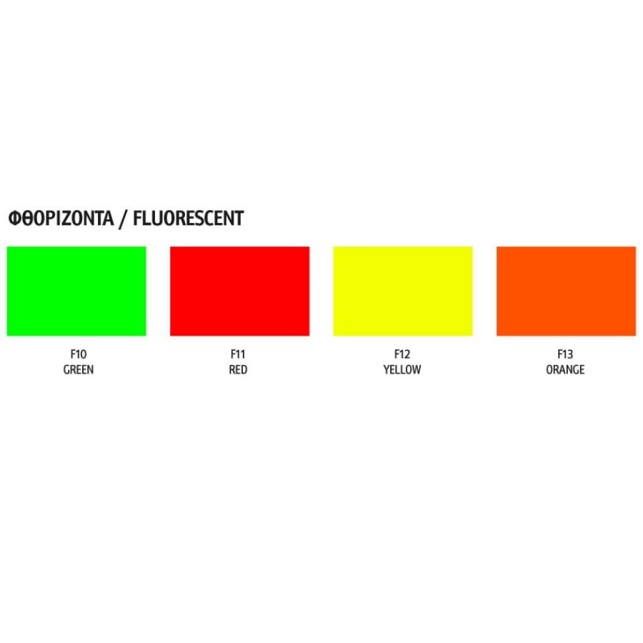 SPRAY QUANTUM Φωσφορούχο 400 ml ELASTOTET