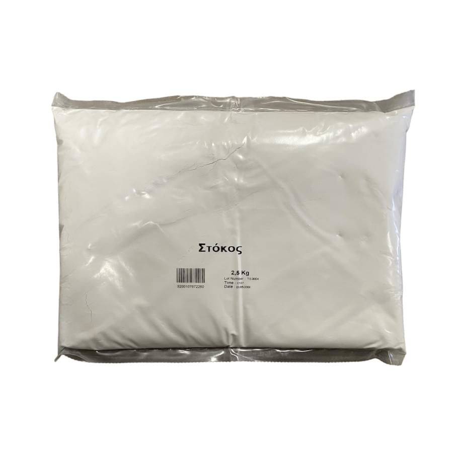 Στόκος αέρος 2,5kg