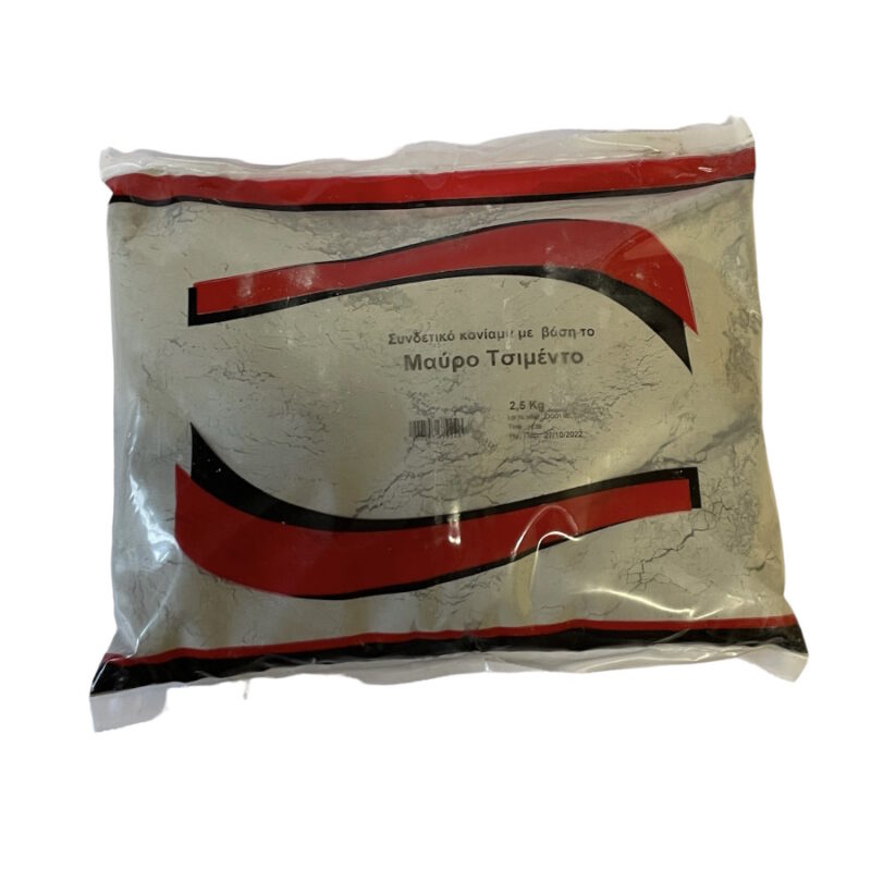 Τσιμέντο μαύρο 2,5kg