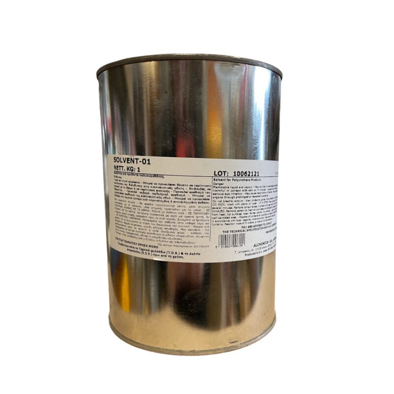 SOLVENT-01 ΔΙΑΛΥΤΙΚΟ ΠΟΛΥΟΥΡΕΘΑΝΗΣ 1 KG ALCHIMICA