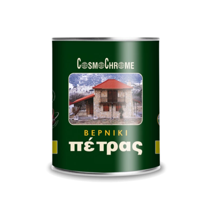 Βερνίκι πέτρας εμποτισμού COSMOCHROME