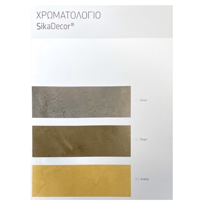 SIKADECOR COLOR 500ml