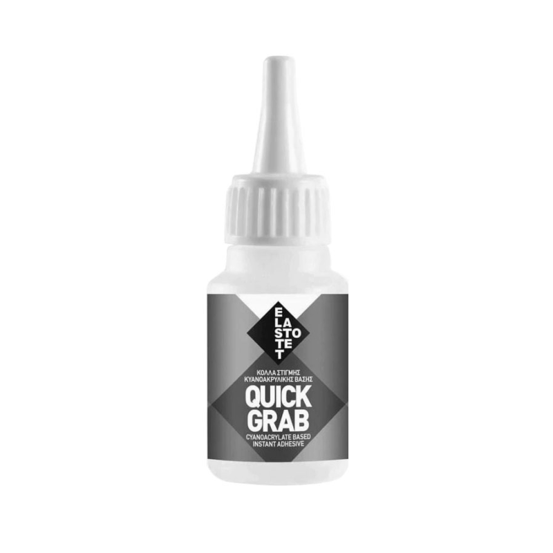 Elastotet Quick Grab Κυανοακρυλική Κόλλα Στιγμής - 20gr