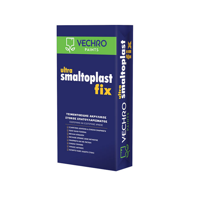 ULTRA SMALTOPLAST FIX Τσιμεντοειδής ακρυλικός στόκος σπατουλαρίσματος εσωτερικής και εξωτερικής χρήσης 20 kg